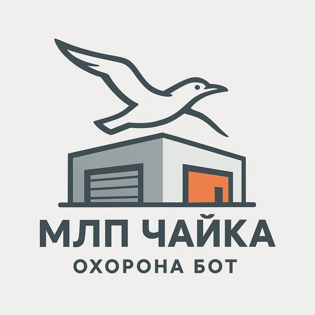 Аватарка бота ЖК У-Квартал